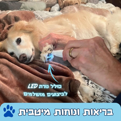 ™PawTrim Pro-מסיר פרווה ללא כאבים